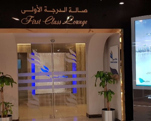 Lounge-10-qtbf9cyh5yxe1oqsxi6xzal0538ffhlyj3fq1jlrc0